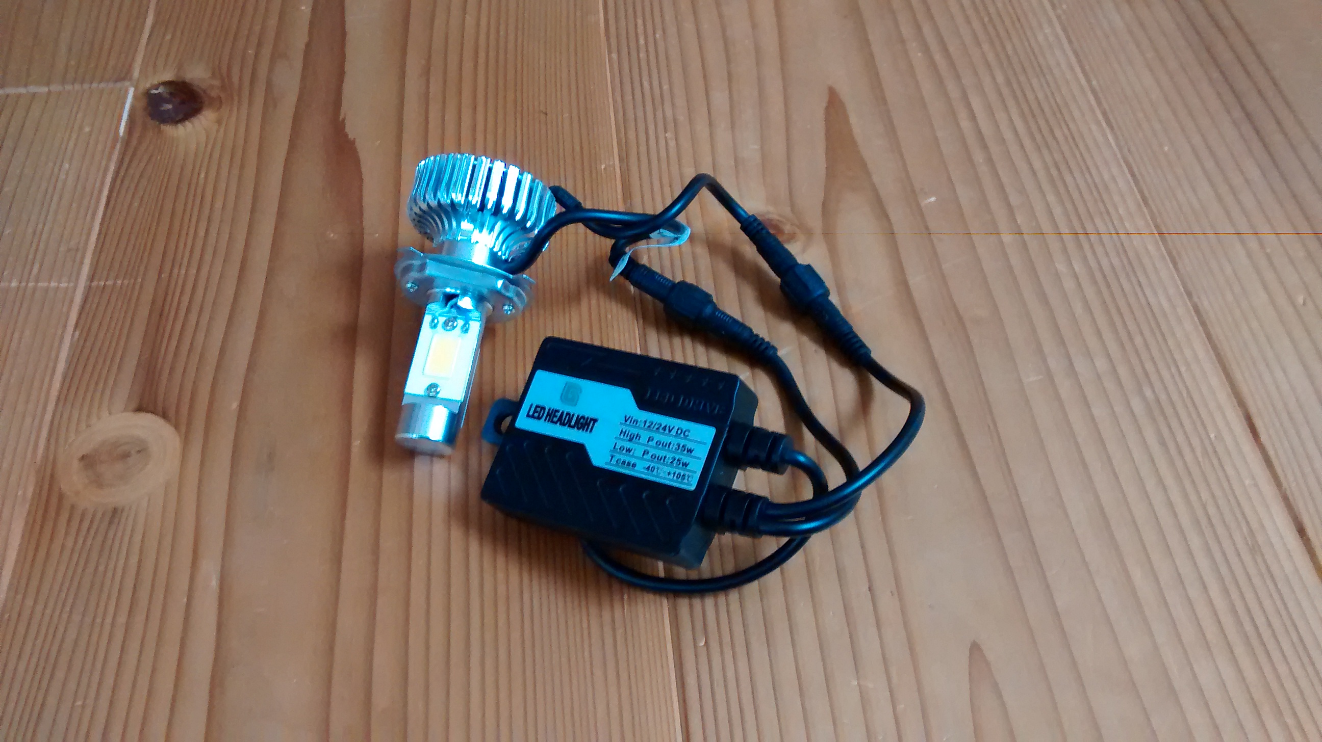 IMG_20151011_103951127