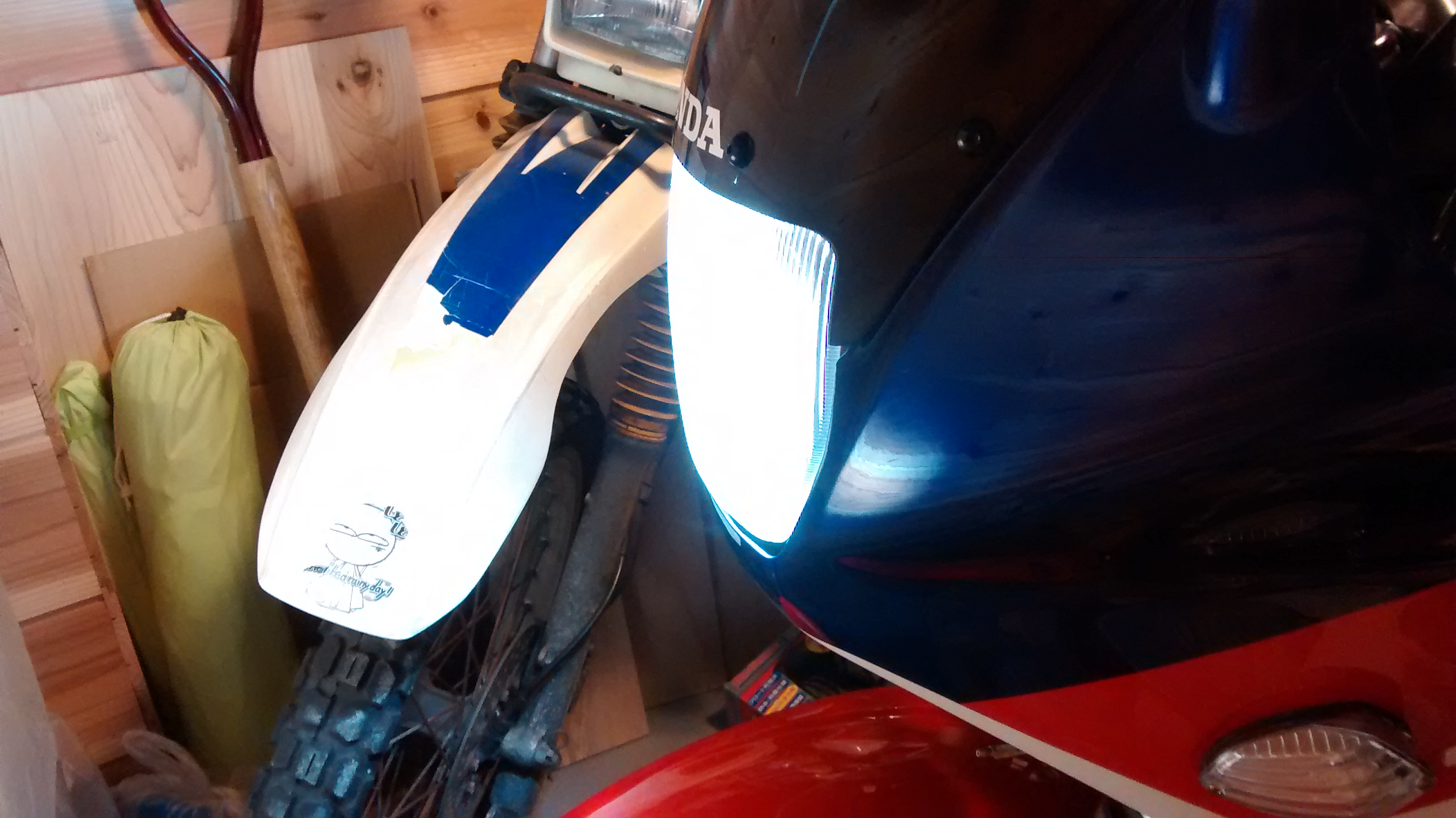 IMG_20151011_163450213