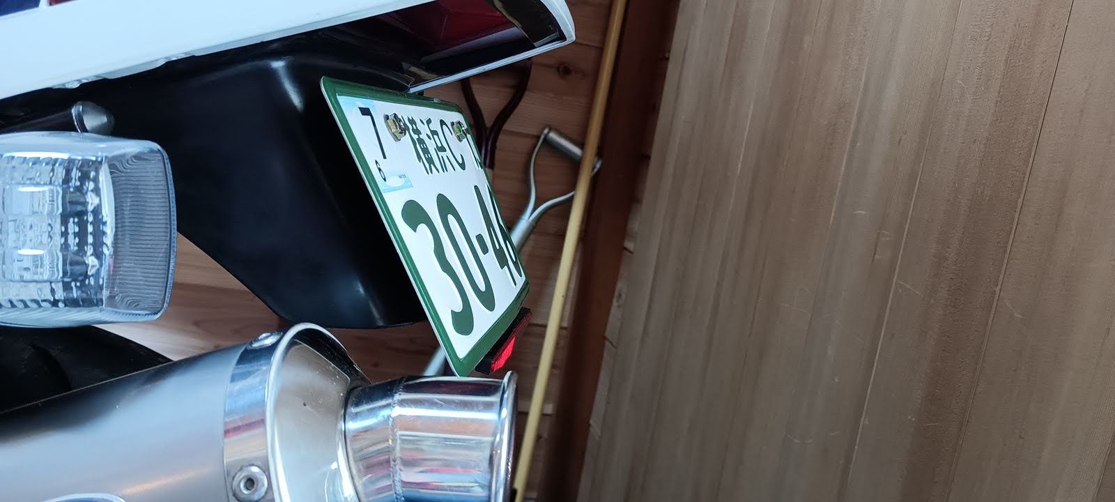 ナンバープレートホルダー